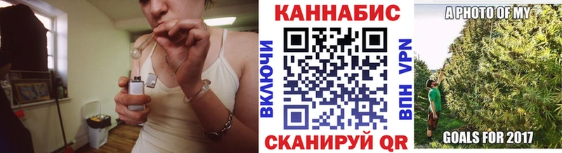 Наркошоп купить Бошки Шишки  A-PVP  Меф мяу мяу  Cocaine  Уссурийск