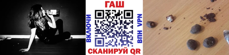 ГАШ Ice-O-Lator Уссурийск
