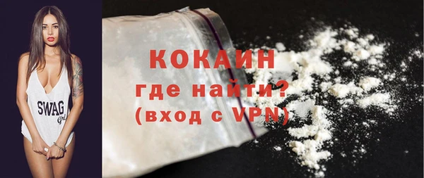 прущий лед Иннополис