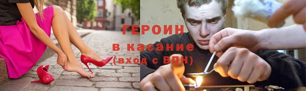 прущий лед Иннополис