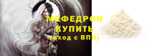 дмт Зерноград