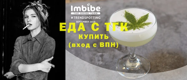 дмт Зерноград