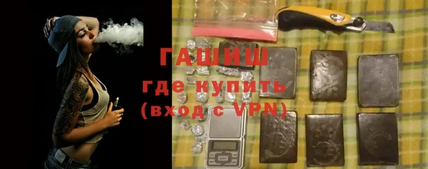 прущий лед Иннополис