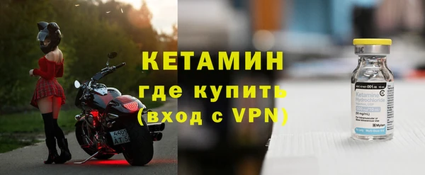 дмт Зерноград