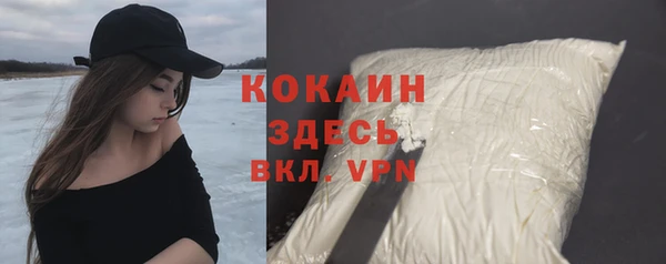 дмт Зерноград