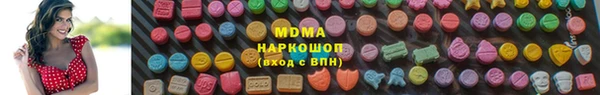 дмт Зерноград