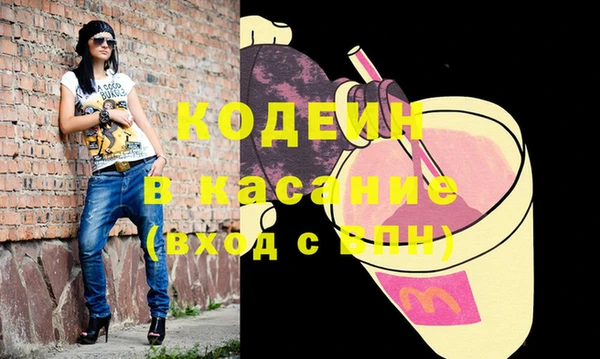 прущий лед Иннополис