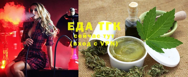 дмт Зерноград