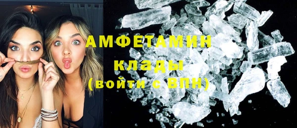 дмт Зерноград