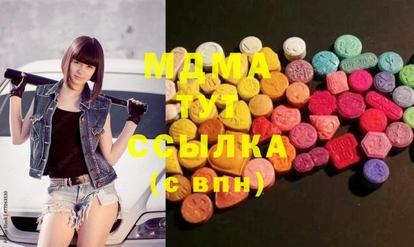 дмт Зерноград