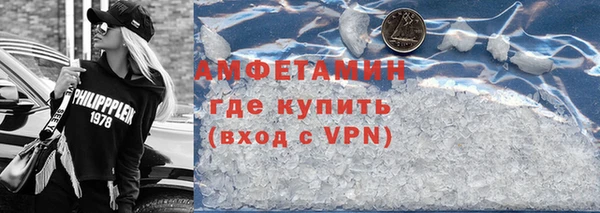 дмт Зерноград