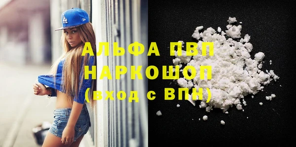 МДМА Инта