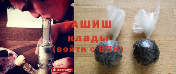 дмт Зерноград