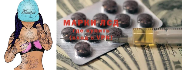 прущий лед Иннополис